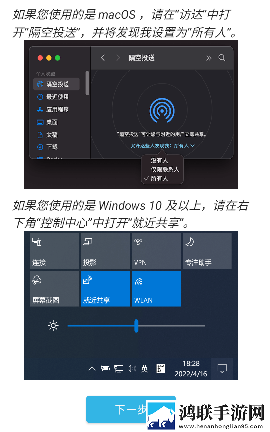 少女高清在线观看完整版动漫最新不收费版下载,少女高清在线观看完整版动漫用户自定义主题版下载