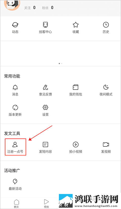 成品网站1688入口网页版如何双语字幕版下载,成品网站1688入口网页版如何鸿蒙系统特供版下载