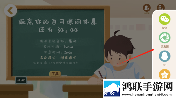 妹妹是魅魔动漫免费观看全集漫画版下载,妹妹是魅魔动漫免费观看全集礼物版互动下载