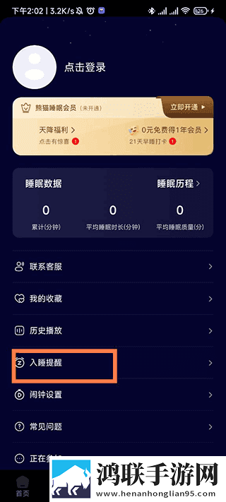 暴躁60岁老太太34000镖客币全新未删减版下载,暴躁60岁老太太34000镖客币短剧版节奏快下载