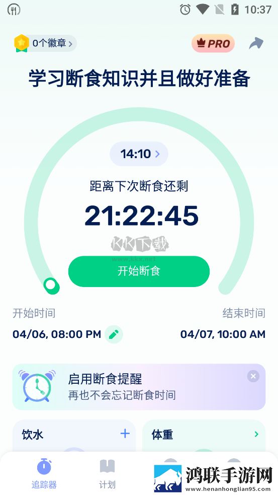 17岁孙子把奶奶肚子多路版下载,17岁孙子把奶奶肚子导演作品合集版下载