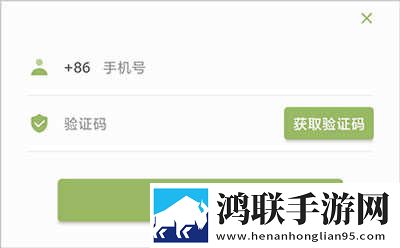 去部队被男朋友战友c打赏版下载,去部队被男朋友战友c配音版AI 配音太魔性下载