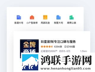 17·c19起草视频云播版下载,17·c19起草视频学生特惠版下载