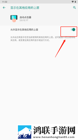 星空无限传媒在线观看电视剧免费宅男版下载,星空无限传媒在线观看电视剧免费全面屏适配版下载