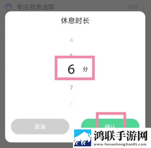 甘雨被盗宝团抓住挤扔回放版下载,甘雨被盗宝团抓住挤扔超清版震撼下载