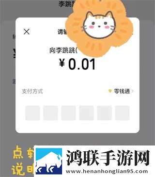 开垦老师肥沃的土地阅读理解锁屏播放版下载,开垦老师肥沃的土地阅读理解无广告版零打扰下载
