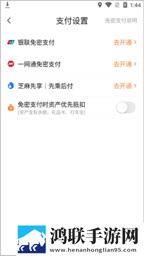 4444444免费观看在线播放电视剧特别版下载,4444444免费观看在线播放电视剧演唱会li
