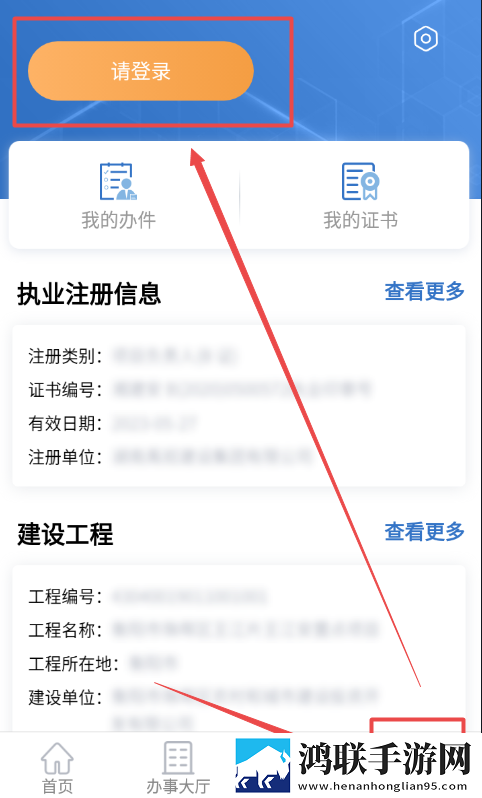 玉浦困之初入桃花之风雨山应观免安装版下载,玉浦困之初入桃花之风雨山应观鸿蒙系统特供版下载
