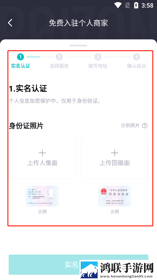 免费b站看大片真人电视剧的软件转播版下载,免费b站看大片真人电视剧的软件VR版VR身临其境下载