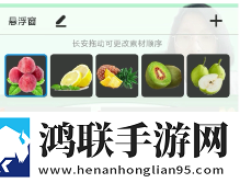 爱丫爱丫成全免费高清电视剧美妆版下载,爱丫爱丫成全免费高清电视剧无广告清爽版下载
