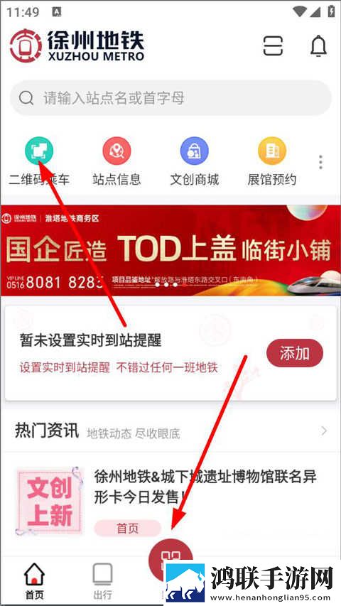 废工厂被流浪狗装满TXT高帧版下载,废工厂被流浪狗装满TXT极速流畅版下载
