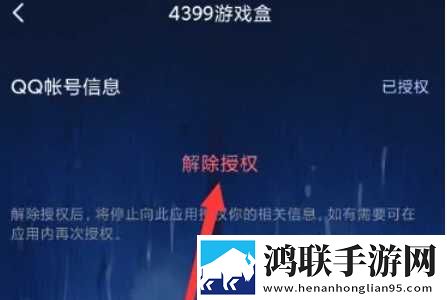 9.1短视全免费无需安装倍速版下载,9.1短视全免费无需安装无广告版太清爽下载