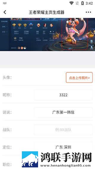 蜜色直播礼物版下载,蜜色直播高清未删减版下载