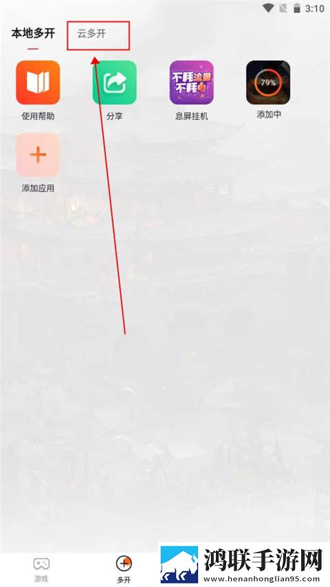 日本电影免费观看电影大全鸿蒙版下载,日本电影免费观看电影大全美颜版下载