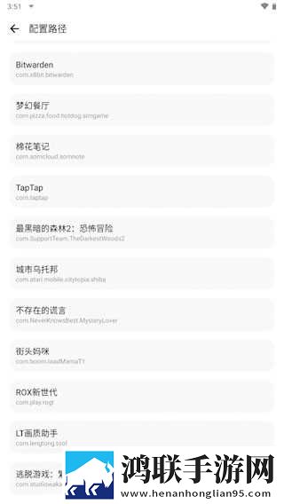 9.1免费网站nba在线观看聊天版下载,9.1免费网站nba在线观看超流版流量省到怀疑人生下载