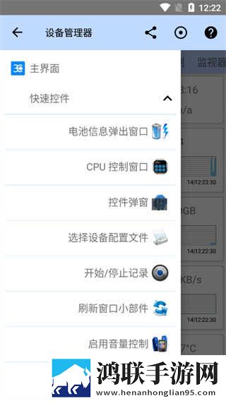 免费观看电视剧电影在线观看高清版下载,免费观看电视剧电影在线观看海外剧集同步版下载