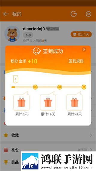 杨敏思版1,5电视剧免费观看在线相亲版下载-杨敏思版1-5电视剧免费观看在线省电优化版下载