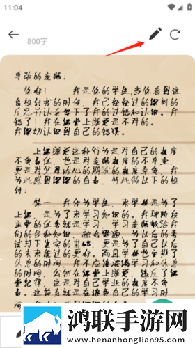 开荤粗肉牛奶与黄油的作者和特点竞技版下载,开荤粗肉牛奶与黄油的作者和特点智能降噪版智能降噪清晰下载