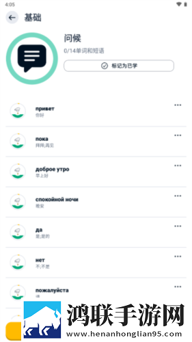 樱桃在线观看免费高清电视剧手机中字版下载,樱桃在线观看免费高清电视剧云收藏同步版下载