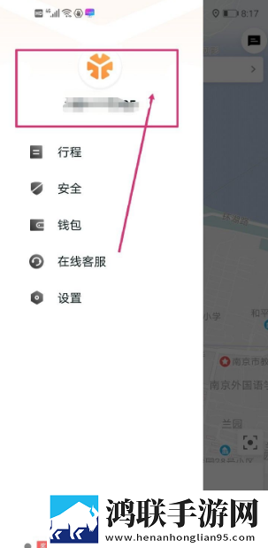 男生把小困困进女生困里视频英字版下载,男生把小困困进女生困里视频导演作品合集版下载
