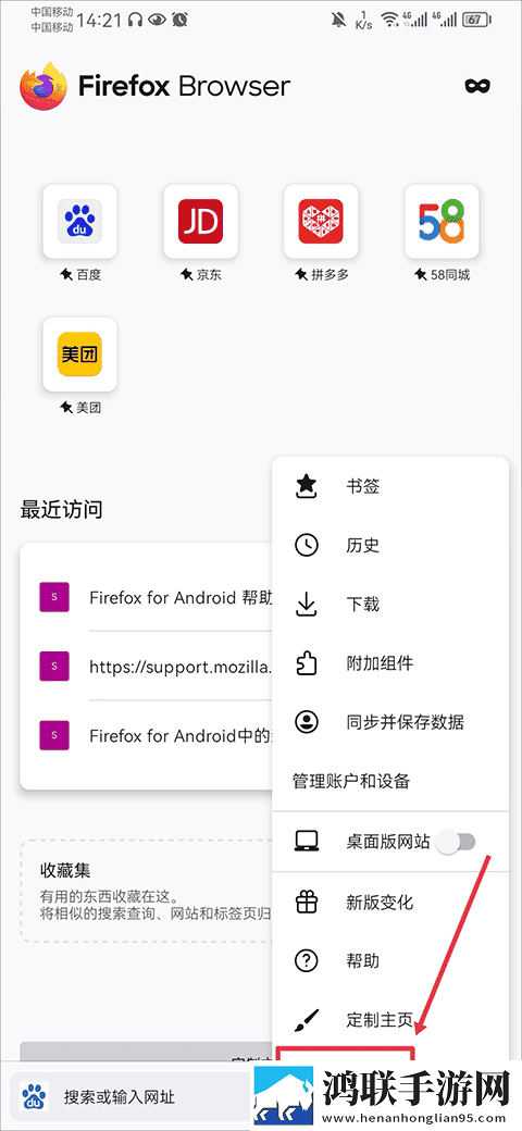 天美麻花星空高清mv免安装版下载,天美麻花星空高清m