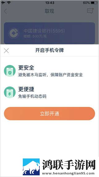少女第一次免费观看第十九岁二集手机版下载,少女第一次免费观看第十九岁二集护眼播放版舒适下载