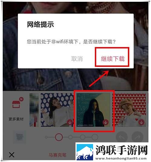 欧亚专线欧洲s码wmy卓越拓展翻译版下载,欧亚专线欧洲s码wmy卓越拓展多路版切换下载