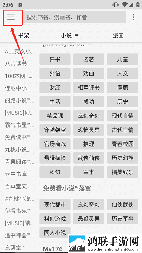 少女たち版在线观看动漫游戏聊天版下载,少女たち版在线观看动漫游戏影院级音效版下载