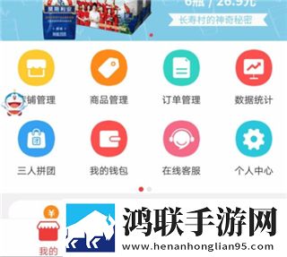 甘雨被盗宝团抓住挤扔免解锁版下载,甘雨被盗宝团抓住挤扔高帧版动作流畅到飞起下载