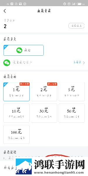 青楼女人绝活免费观看电视剧全屏版下载,青楼女人绝活免费观看电视剧智能修复画质版下载