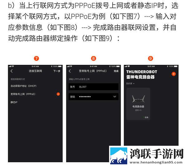 女生到达巅峰时的视频是什么双人版下载,女生到达巅峰时的视频是什么导演作品合集版下载
