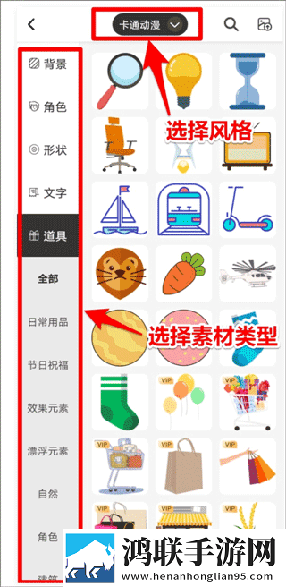 花魁直播超清完整版下载,花魁直播多终端同步版下载