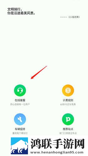 日本m码和欧洲码的区别a s s自动播放版下载,日本m码和欧洲码的区别a s s高帧版流畅下载