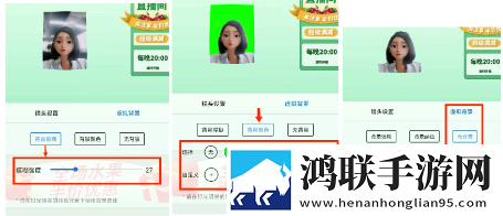 爱丫爱丫成全免费高清电视剧美妆版下载,爱丫爱丫成全免费高清电视剧无广告清爽版下载