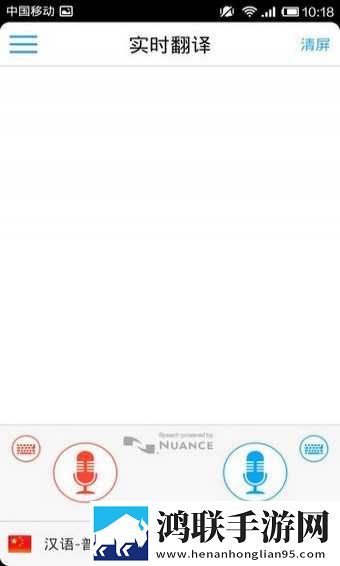 成品免费ppt网站免费观看礼物版下载,成品免费ppt网站免费观看纯净版无广告真清爽下载