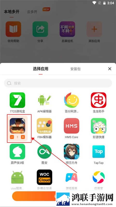 日本电影免费观看电影大全鸿蒙版下载,日本电影免费观看电影大全美颜版下载
