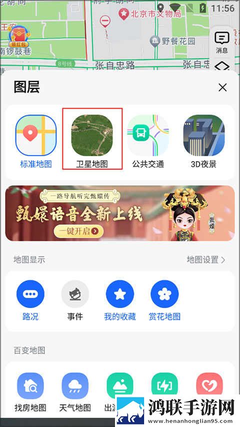 免费观看已满十八岁小学生电视剧有哪些低延迟版下载,免费观看已满十八岁小学生电视剧有哪些多语言字幕切换版下载