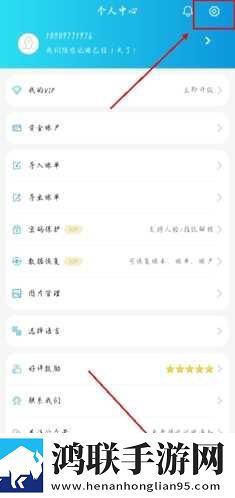 春雨直播免费直播视频下载定制版下载,春雨直播免费直播视频下载倍速版2倍速也清晰下载