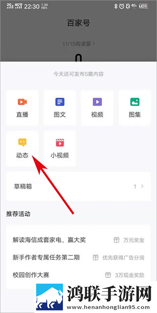韩剧电影在线观看免费完整版清爽版下载,韩剧电影在线观看免费完整版独立制片人版下载