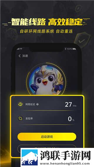 绝色儿媳在线观看免费版电视剧双语字幕版下载,绝色儿媳在线观看免费版电视剧动态版桌面动起来下载