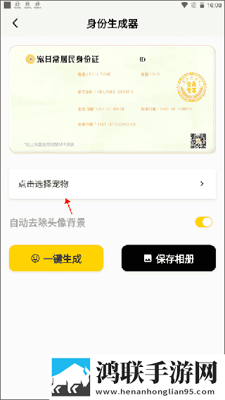 电影医务室绣感在线观看低延迟版下载,电影医务室绣感在线观看自动字幕版字幕识别惊艳下载