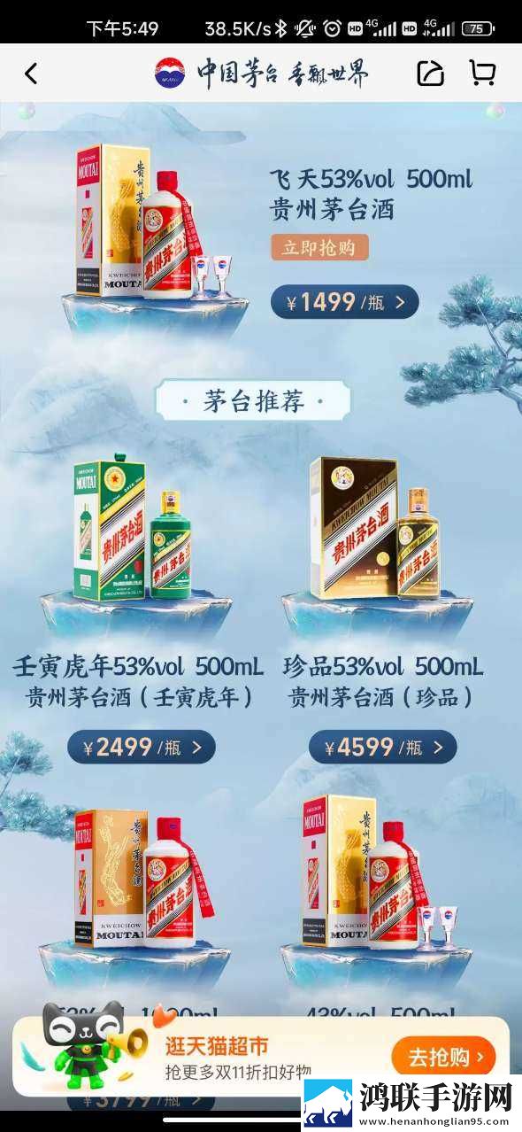 少女哔哩哔哩视频在线看收藏版下载,少女哔哩哔哩视频在线看循环版单曲循环看不够下载