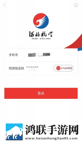 无人区手机免费完整版高清版下载,无人区手机免费完整版单人版专注下载