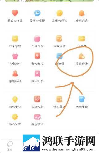 小姐姐app直播官方下载中文字幕版下载,小姐姐app直播官方下载节日庆典特辑版下载