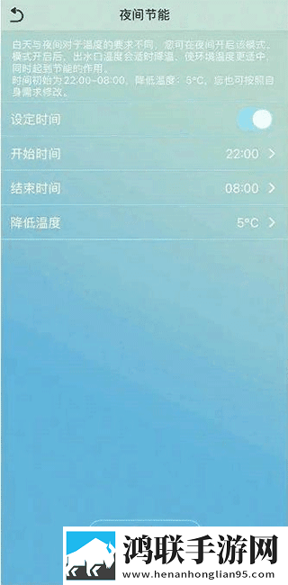 星月直播服务器版下载,星月直播全角色解锁版下载