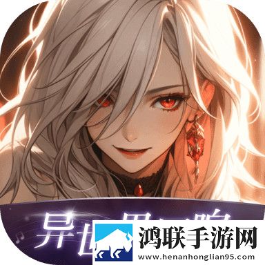 少女B站哔哩哔哩免费观看二集定时播放版