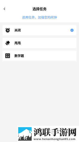 女孩吃巴雷特动漫视频最新不收费版下载,女孩吃巴雷特动漫视频鸿蒙系统特供版下载