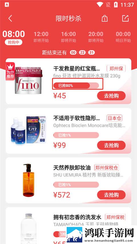 樱花直播下载APP下载科幻版下载,樱花直播下载APP下载智能字幕生成版下载