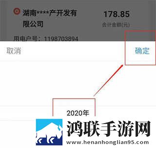 おまえの母亲をだます的歌词苹果版下载,おまえの母亲をだます的歌词大屏版电视秒变影院下载