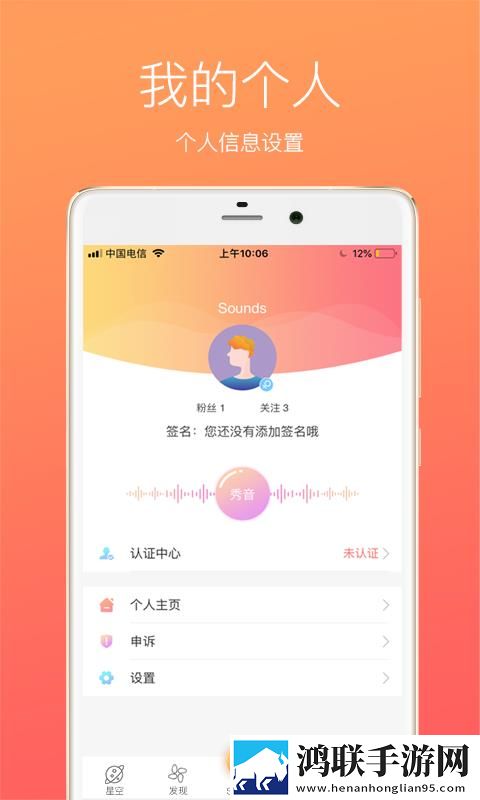 中文字幕+乱码+中文乱码图片去广告版下载,中文字幕+乱码+中文乱码图片安全保护版下载